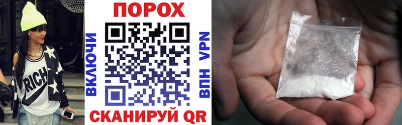 АМФЕТАМИН 98%  Бавлы 