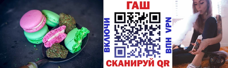 Cannafood марихуана  Бавлы 