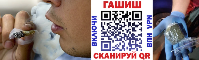 ГАШИШ хэш Бавлы