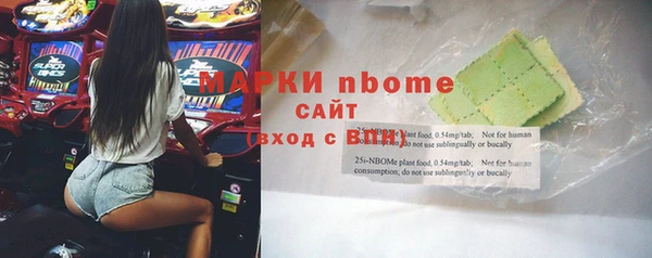 МДМА Алексеевка
