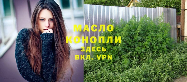МДМА Алексеевка