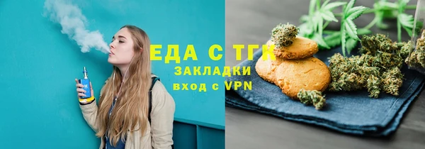 соль курить ск Алзамай