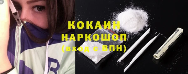 соль курить ск Алзамай
