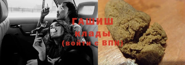 соль курить ск Алзамай