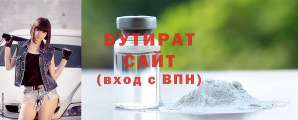 PSILOCYBIN Абинск
