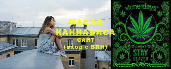 МДМА Алексеевка