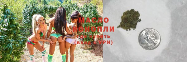 PSILOCYBIN Абинск