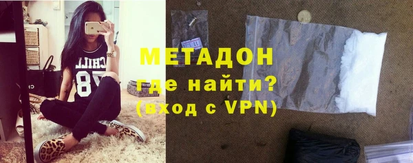 МДМА Алексеевка