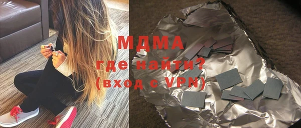 соль курить ск Алзамай