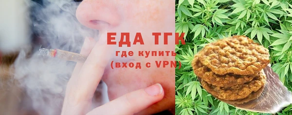 МДМА Алексеевка