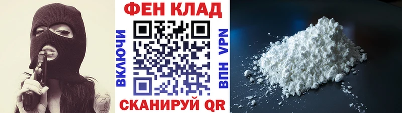 где купить наркоту  Бавлы  Метамфетамин витя 