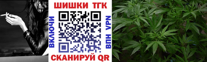 МАРИХУАНА VHQ Бавлы